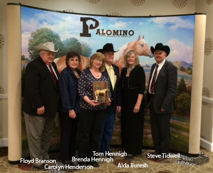 2015 PHBA Convention - Heritage Foundation Award Picture